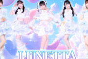 【悲報】5人組アイドルグループさん、デビュー1周年ワンマンライブ直前にメンバー5名が脱退＆契約解除　誰もいなくなる
