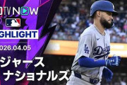 大谷翔平が2試合連続マルチ！ド軍の連日の大勝にMLBファン騒然！←「ナショナルズと毎日対戦したい」（海外の反応）