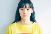 ◆小ネタ◆小西真奈美、“ボンドガール”になる