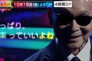 櫻坂46、10/15放送「Mステ」35周年記念4時間スペシャル出演決定！新曲『流れ弾』をパフォーマンス