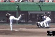 阪神・藤浪さん、二軍でも大荒れ。危険球連発にバント処理も悪送球…