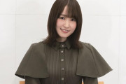 「前に進むために改名を選ぶかもしれない」欅坂46運営の言葉にメンバー達がとった行動とは･･･！？キャプテン菅井友香の日経エンタ連載オフショット公開