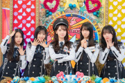 日向坂46金村美玖、“フライング事件”いじられ頭抱える　7年ぶりの“一言”も披露【まだまだ！日向坂で会いましょう】