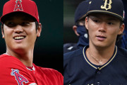 大谷翔平の巨額契約「1015億円」のわずか “3分の1”・・スポーツ国家予算「359億円」で “後進国” になり下がった日本の現実
