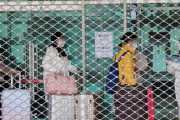 【悲報】中国が韓国人の隔離を開始！香港も韓国人の入境を禁止！台湾も韓国人の隔離義務　韓国の反応