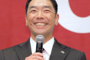 【朗報】巨人･阿部慎之助新監督「来年はアレではなくアベでいきます！w」