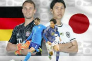 海外の反応：日本代表がW杯でドイツ撃破！堂安、浅野がゴール！海外に衝撃「半端ない」