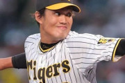起きたら藤浪メジャー 内川と嶋引退 松田退団って