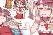 【FGO】水着のイリヤさんイラスト！！　夏を満喫してますね！！