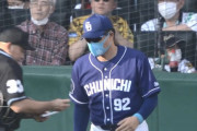 中日与田監督やめろって言われてるけど後任誰がいいんだろうか