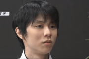 羽生結弦「五輪は特別だから怖い」