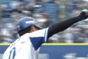 DeNA大田泰示　移籍後第1号ホームラン！