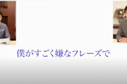 武豊がタメ殺し批判について初激白！「前に行ってバテる方が下手クソだと思うし脚を余してるでしょ」