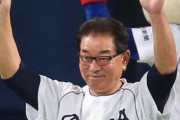 【訃報】中日の元監督・「ミスタードラゴンズ」高木守道さん急死
