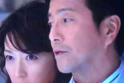 ドラマ【科捜研の女】についてマニアックに語りたい
