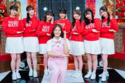 【乃木坂46】清宮レイが乃木スタメイツと石野真子「ワンダー・ブギ」披露！！！