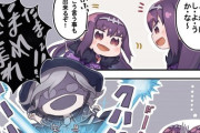 【FGO】いつもとセリフが違うエドモンに戸惑うスカディ様ｗｗｗ　「心はぴゅあはーとなのだぞ！」
