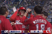 広島・大盛がプロ1号ホームラン！ 森下は7回無失点で新人王に大きく前進