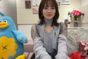 【日向坂46】愛萌さんSHOWROOMでのMVPシーンがこちら。