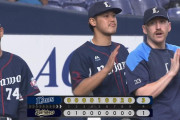 【３連勝】西武ファン集合（2020.8.18）