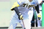 【阪神】苦境の虎を救ってくれ！佐藤輝明、７日西武戦から１軍昇格へ　２軍で７試合連続安打