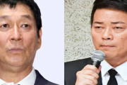 宮迫博之さん、明石家さんま個人事務所入り内定