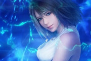 【画像】FF10のリマスター版、ユウナがとんでもなくブスに改悪されてしまうｗｗｗｗｗｗｗ