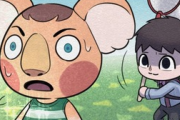 【悲報】あつまれどうぶつの森で住民を厳選する人の風刺漫画がツイッターで話題に