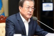 【韓国】ムン大統領「崩れたこの国を立て直す」