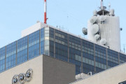【NHK】 受信料見直し　テレビを持つ世帯だけが支払う今の仕組みから「全世帯対象」を検討