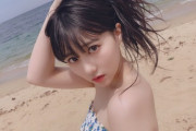 【HKT48】田中美久「みーおんさんはめっちゃお酒強いんですけど、岡部麟ちゃんは酔い方がかわいくて、ゆいりーさんはお酒に弱いんですよ」