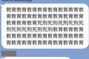 岸田「ビッグモーター副社長を国会に呼び出して激詰めする！！」←これやるだけで支持率5%くらい上がるだろｗｗｗｗ