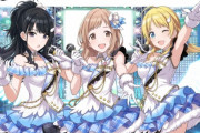 【悲報】シャニマス、画集発売するも在庫を全く用意できず炎上