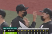 7月12日　西武２－４ロッテ　先発本前が5回1失点の好投！中村奨の先制弾など打線は二桁安打を放ち連敗ストップ！再び貯金生活へ！