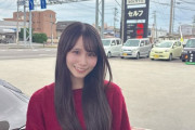 【STU48 #岡田あずみ】あずみん、運転する🚗