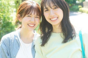 【日向坂46】この2人、実は初期から姉妹関係。