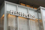 エルメス岡山高島屋店が2024年2月末で閉店　中四国の店舗がゼロに