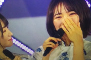 速報【４期生ライブ】開演15分で号泣ｗｗｗｗｗｗｗｗｗ