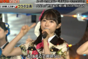 テレ東音楽祭でも「失恋ありがとう」スルーでずっきースネる