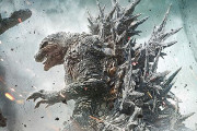 全米で『ゴジラ-1.0』が『鬼滅の刃』を超えて邦画歴代2位になったと知って1位は何かと調べたら