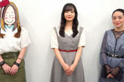 アニメーション映画『ふりふら』潘めぐみさん・鈴木毬花さん・咲坂伊緒先生の3名で女子会トーク！理央と和臣、選ぶならどっち？【インタビュー】