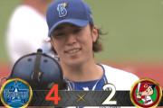 【試合結果】[2025/5/11] DeNAベイスターズ４－２広島カープ　カード勝ち越しで再び勝率五割に戻す！