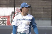 日本ハム吉田輝星、輝けず終わりそう