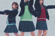 【日向坂46】DASADAのポーズは癖になるwwww
