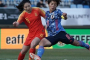 日本、岩渕真奈圧巻ハットトリックで中国に3-0完勝！E-1選手権優勝に王手