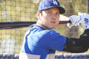 【海外の反応】大谷翔平の選球眼が話題に【MLB】