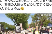 高市首相の改憲姿勢　「評価する」６０％　「評価しない」２９％  [4/20]