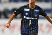「吉田と冨安に挑戦状を！」G大阪DF昌子源に元日本代表CBが太鼓判