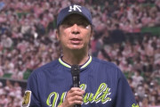 ヤクルト・高津監督続投！交流戦Vで異例の早期決定　新たに2年契約