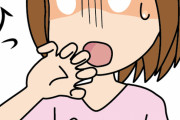 定食屋でこんなことがあったんだが、これおれが悪いか？